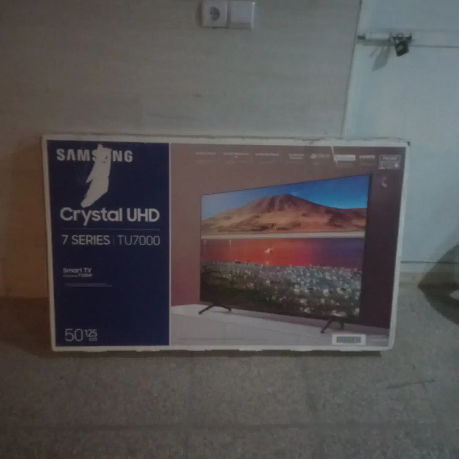 کارتن ال ای دی|تلویزیون و پروژکتور|صدرا-فارس, فاز ۲|دیوار