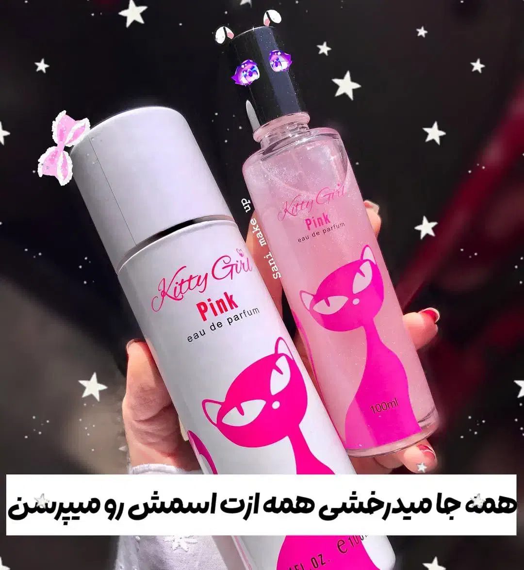 ارایشی بهداشتی به قیمت عمده|آرایشی، بهداشتی، درمانی|شیراز, منطقه هوایی شهید دوران|دیوار