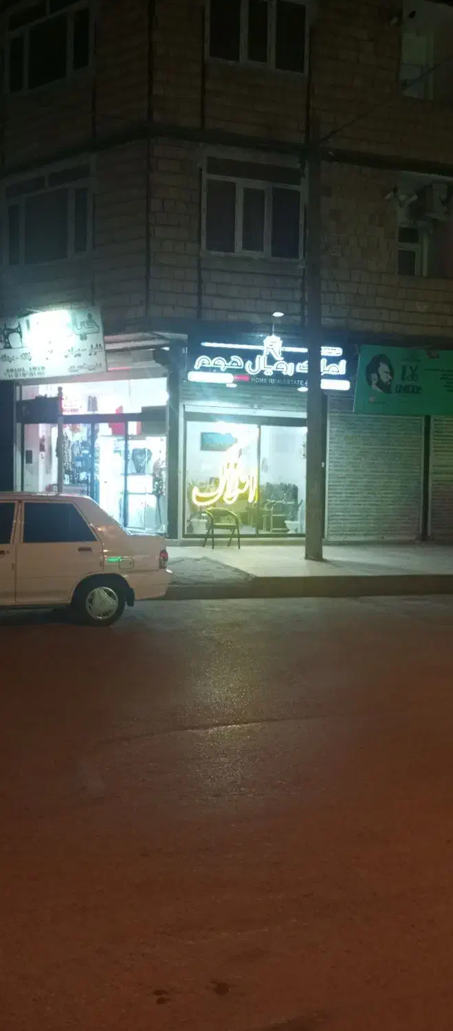 دو طبقه مجزا . 300 ملیون رهن کامل . اپارتمانی|اجارهٔ آپارتمان|مشهد, شهید بصیر|دیوار