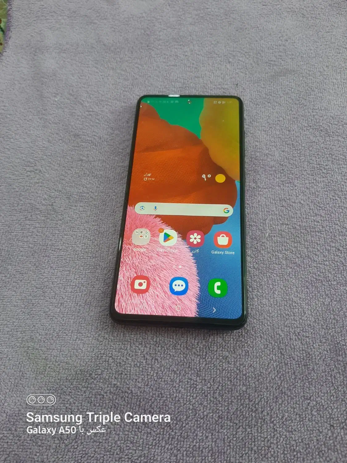 گوشی سامسونگ A51 و A50|موبایل|اهواز, کمپلو شمالی|دیوار