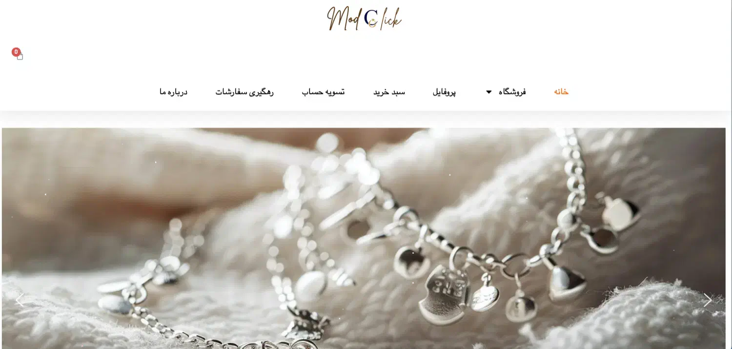 سایت حرفه ای + تحویل امروز +هاست و دامین|خدمات رایانه‌ای و موبایل|تهران, تهرانسر شرقی|دیوار