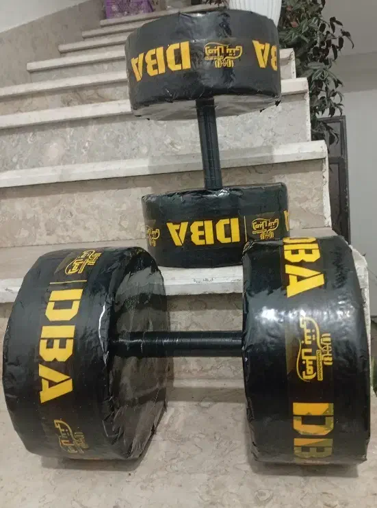 دمبل بتنی|تجهیزات ورزشی|یاسوج, |دیوار