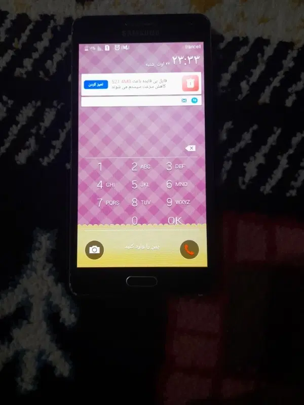 آ۵ ۲۰۱۷|موبایل|لامرد, |دیوار