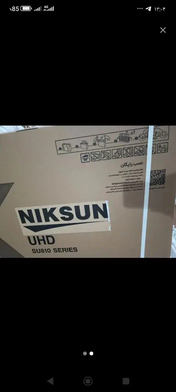 تلوزیون ۵۵ اکبند 4K|تلویزیون و پروژکتور|سهند, |دیوار