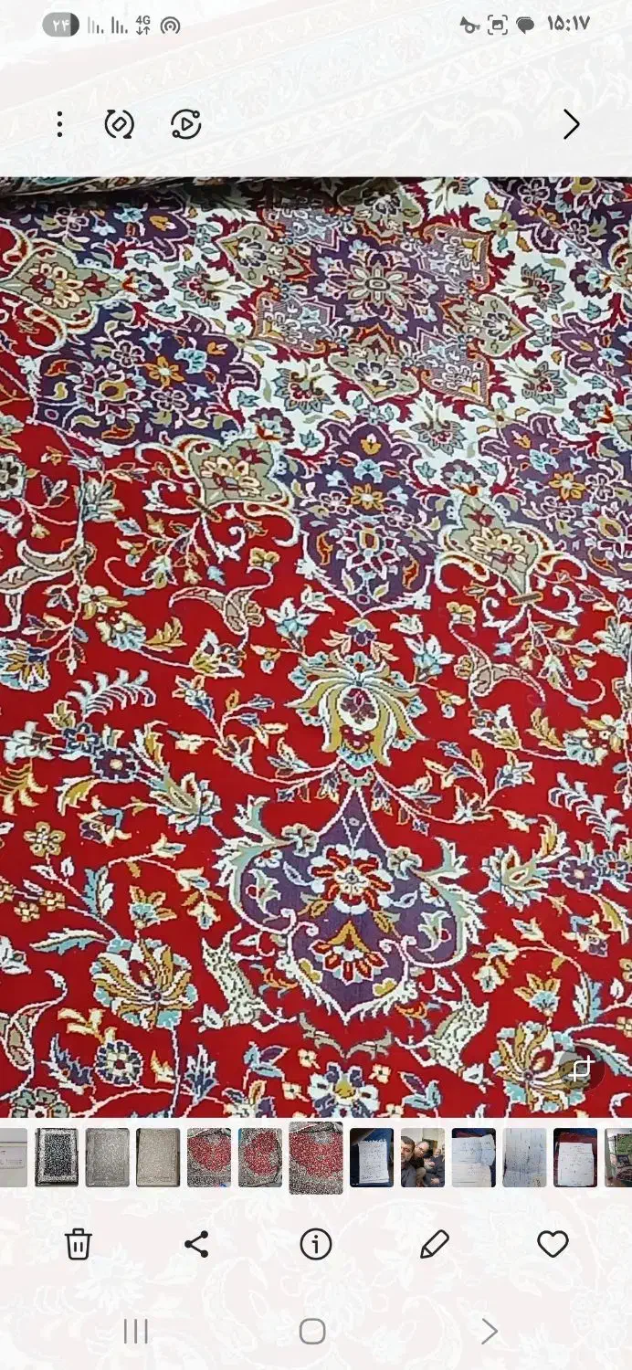 فرش ۱۲متری ماشینی لاکی -کارکرده -|فرش|ری, فیروزآبادی|دیوار