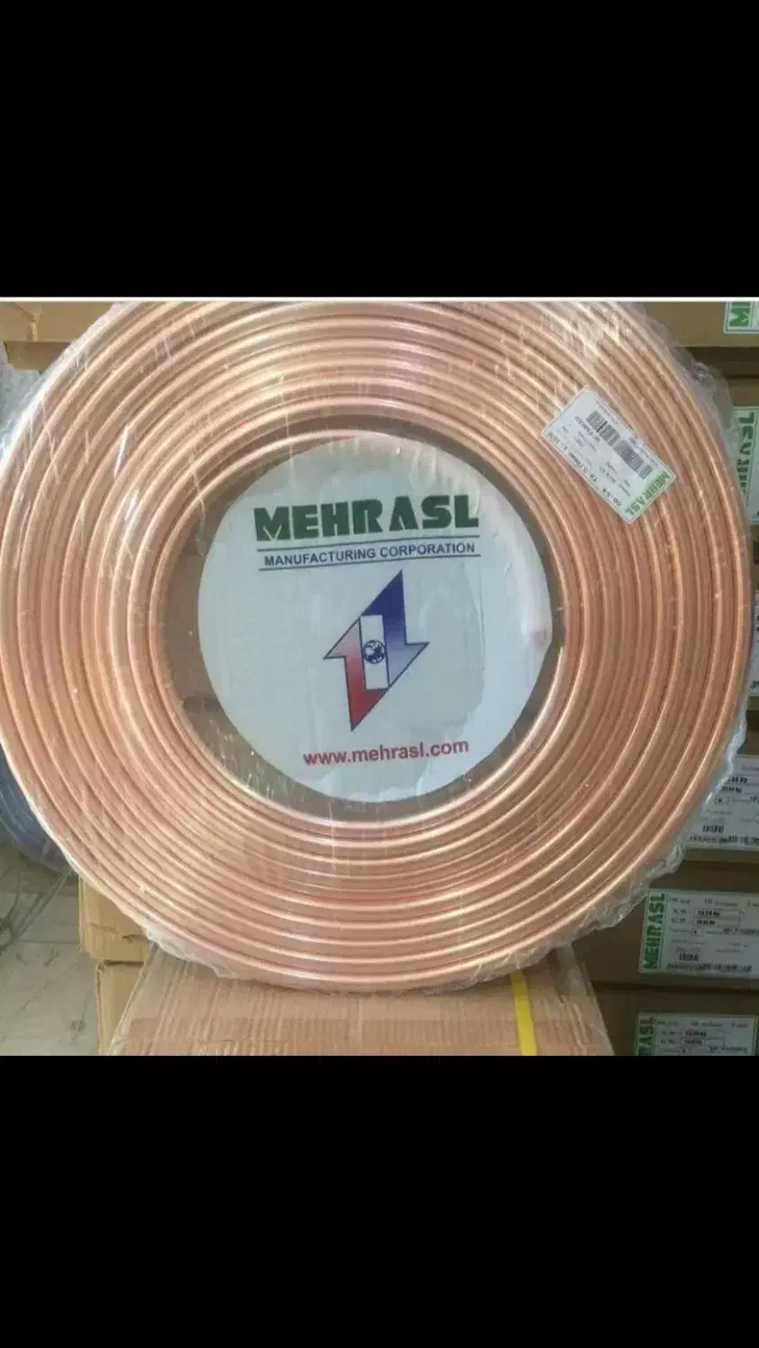 لوله کولر گازی|کولر گازی و فنکوئل|چناران, |دیوار