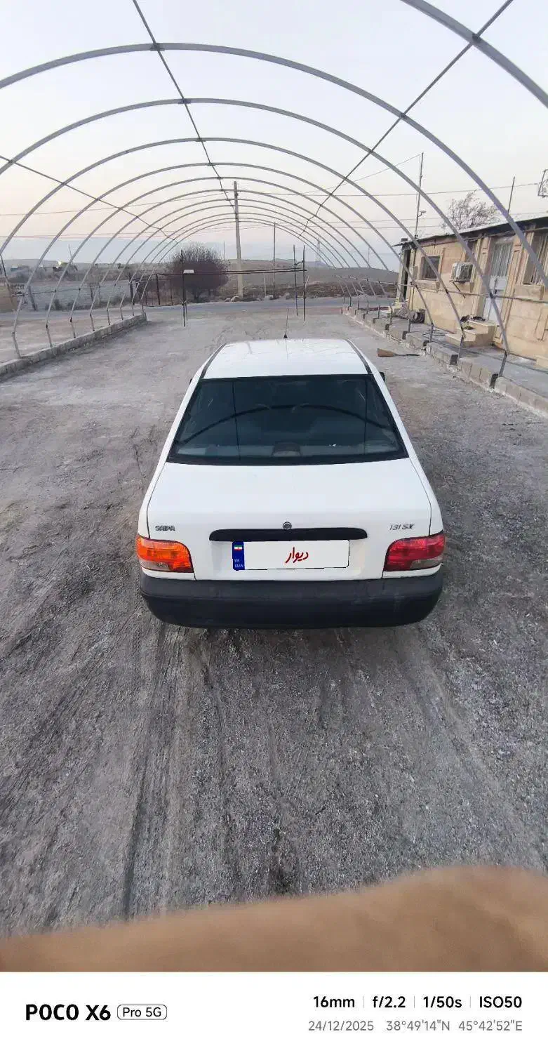 پراید|خودرو سواری و وانت|خوی, |دیوار