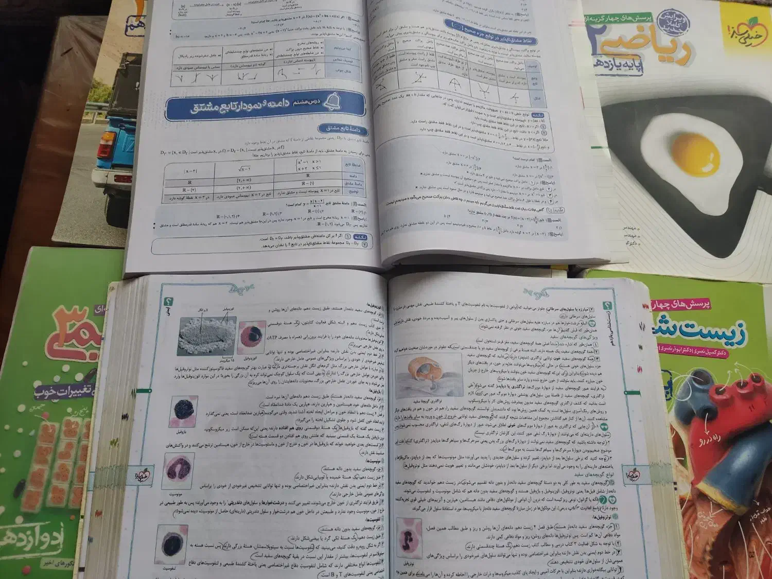 کتاب های کنکور تجربی|کتاب و مجله آموزشی|سنندج, |دیوار