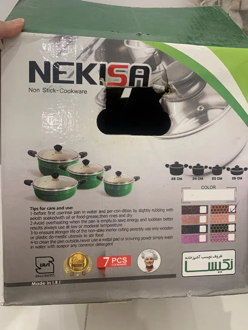 ست ۴تیکه تفلون نکیسا|ظروف پختوپز|مشهد, هدایت|دیوار