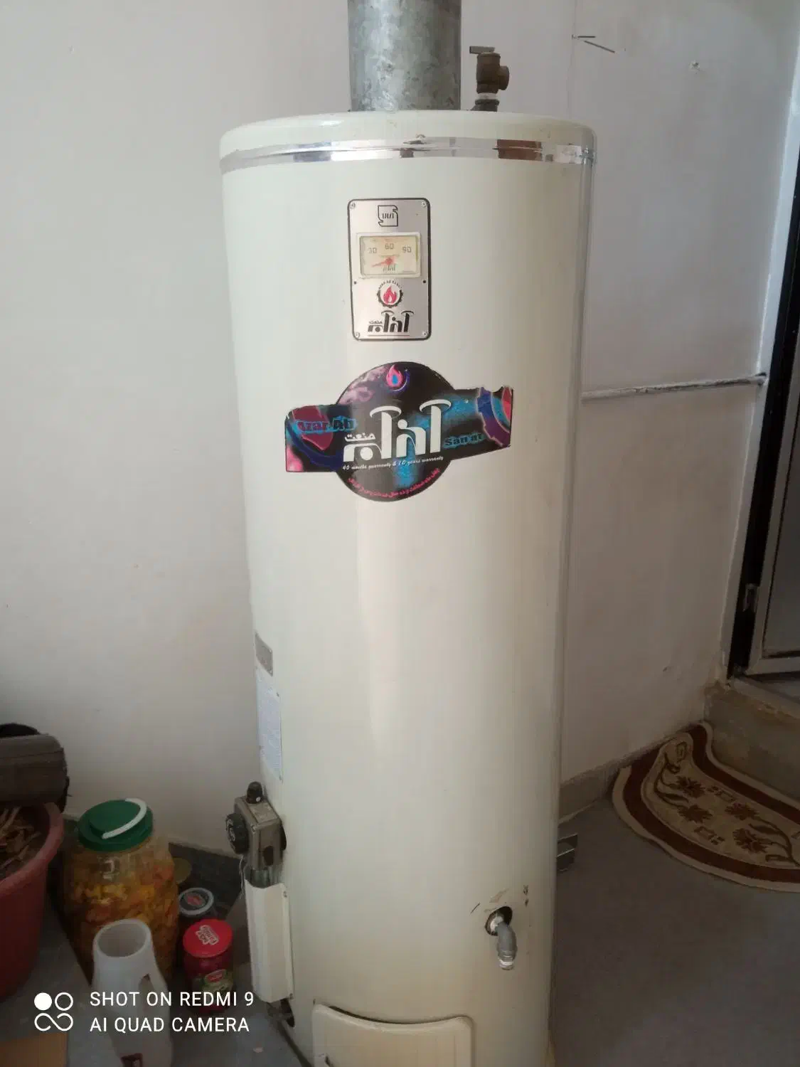 آبگرمکن سالم بزرگ|آبگرمکن، پکیج، شوفاژ|صحنه, |دیوار