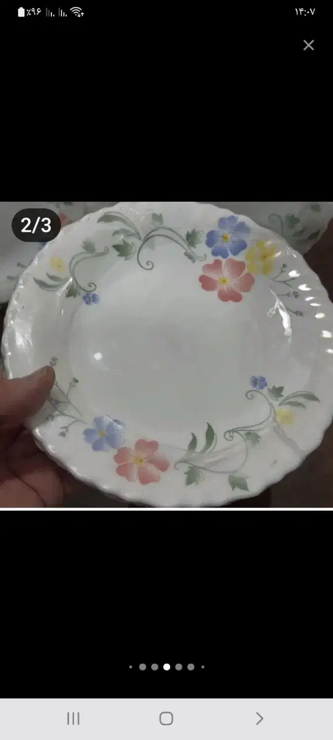 آرکوپال|سرویس روتختی|پاکدشت, شهرک امام رضا|دیوار