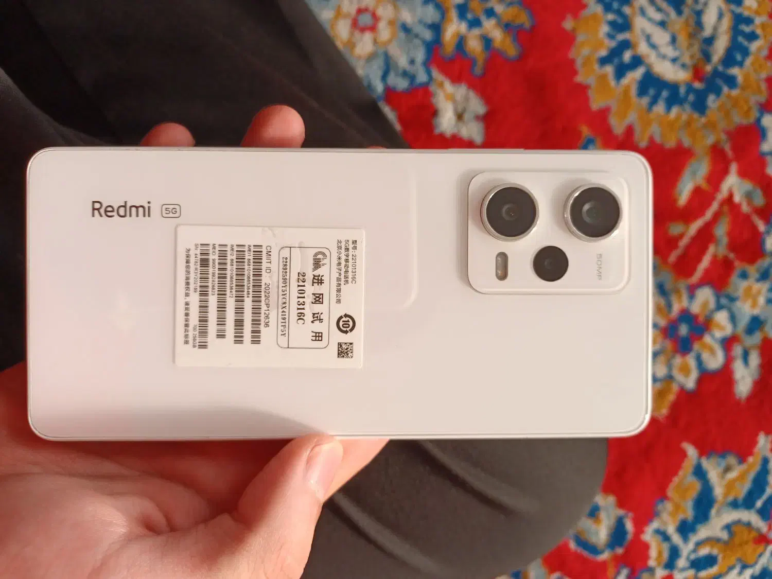 گوشی شامی نوت۱۲ پرو فایو جی  رم ۱۲|موبایل|تهران, شهرک دانشگاه شریف|دیوار