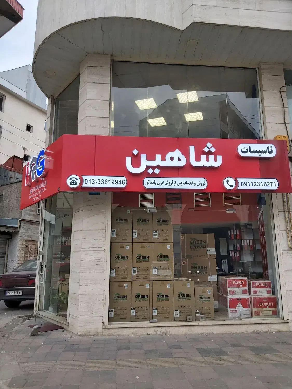 کولر گازی اینورتر ۹هزار گرین|کولر گازی و فنکوئل|رشت, باهنر|دیوار