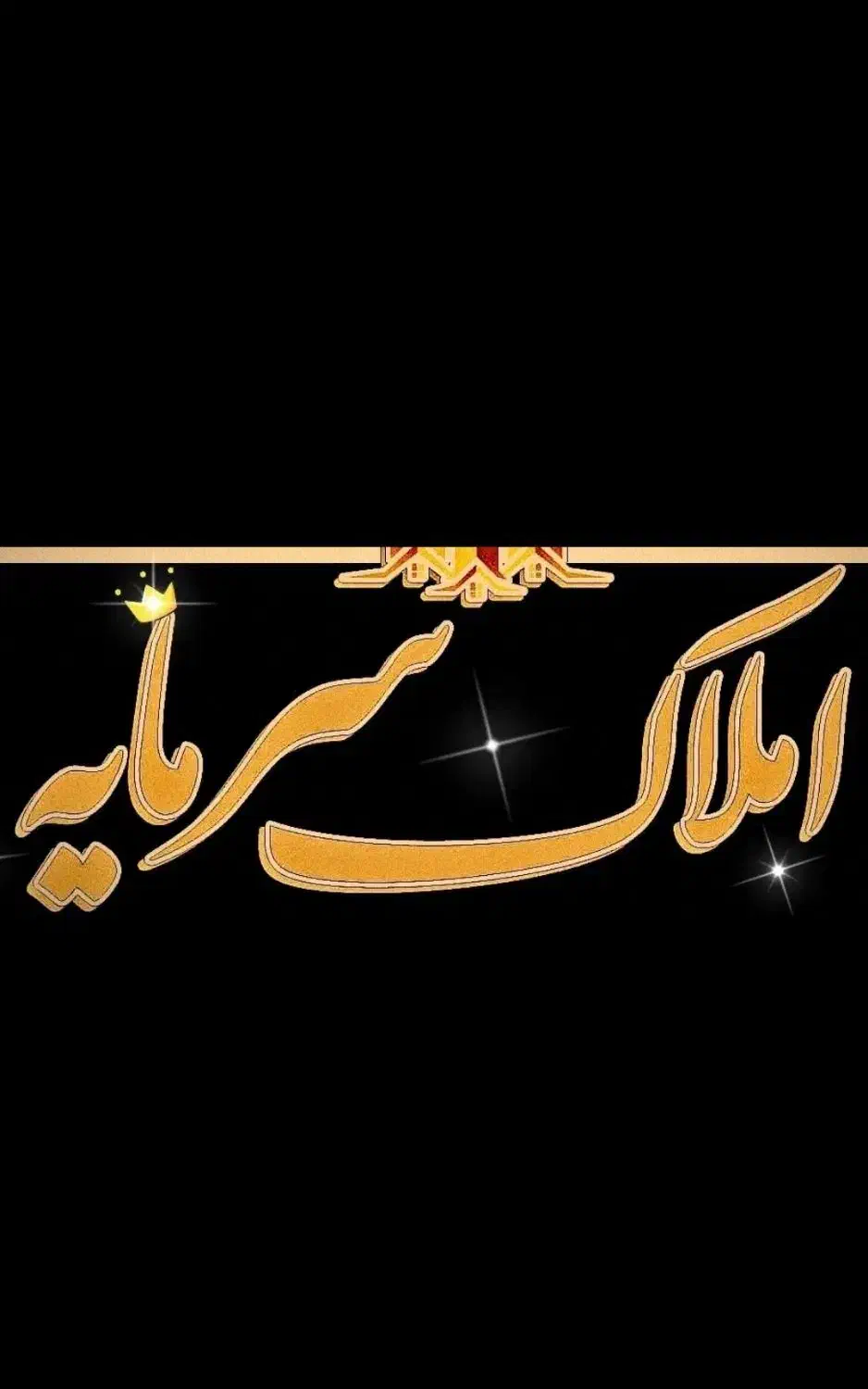 مغازه 20 متری تجاری با بالکن سراج|اجارهٔ مغازه و غرفه|شیراز, شهرک سراج‎|دیوار