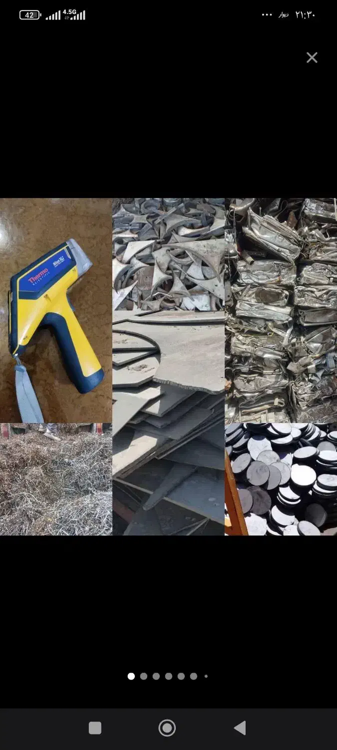 خریداستیل ضایعات سفاله نیکل کبالت430.304.316.اهن|خدمات پیشه و مهارت|تهران, یافت آباد جنوبی|دیوار
