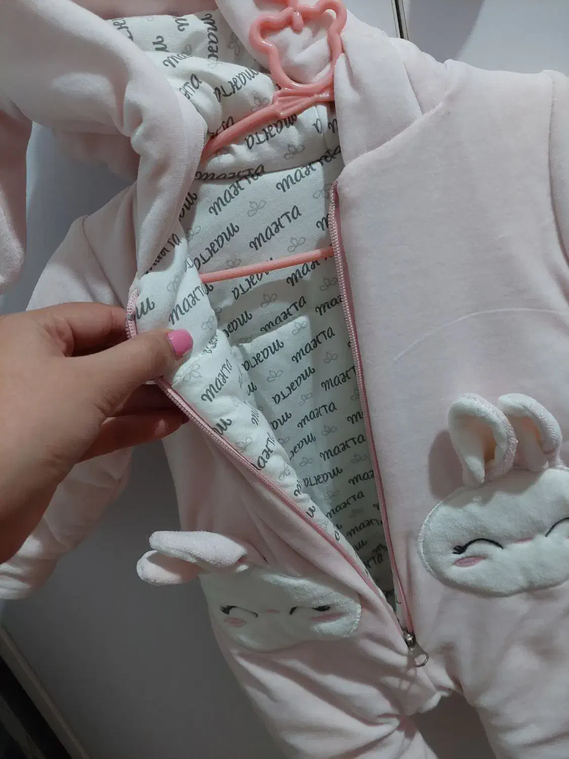 لباس خارجی کودک تمیز و نو|کفش و لباس بچه|بجنورد, |دیوار