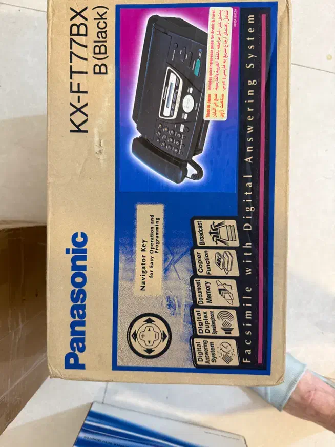 فکس پاناسونیک ژاپنی اصل ( اکبند)|پرینتر، اسکنر، کپی، فکس|بندرعباس, |دیوار