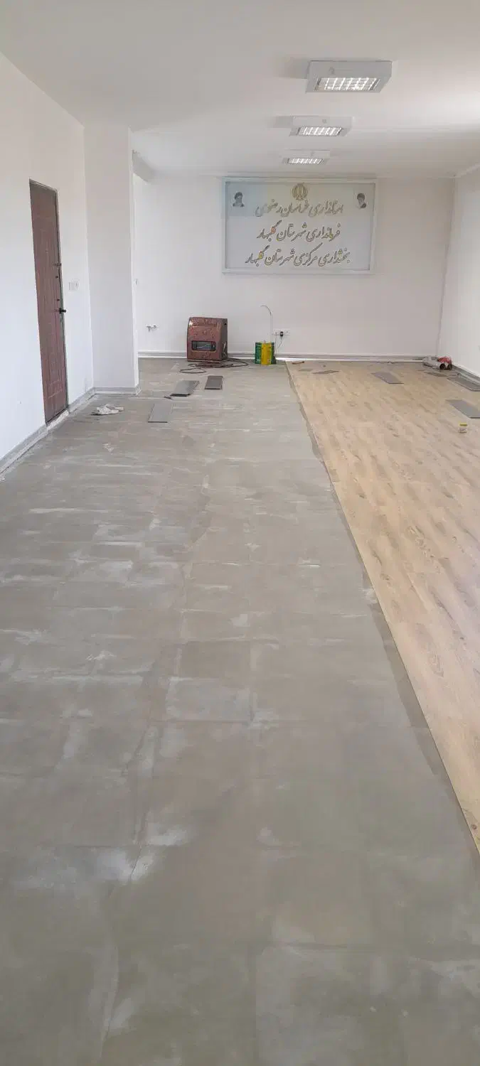 نصب کفپوش|خدمات پیشه و مهارت|گلبهار, شهر جدید گلبهار|دیوار