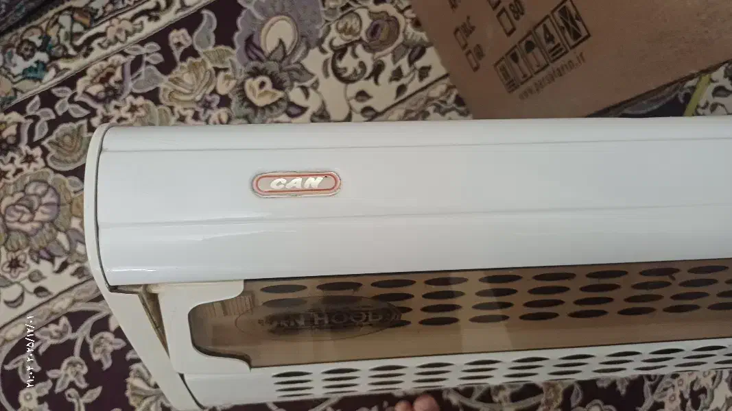 هودسفیدکتابی کن|هود|تبریز, |دیوار