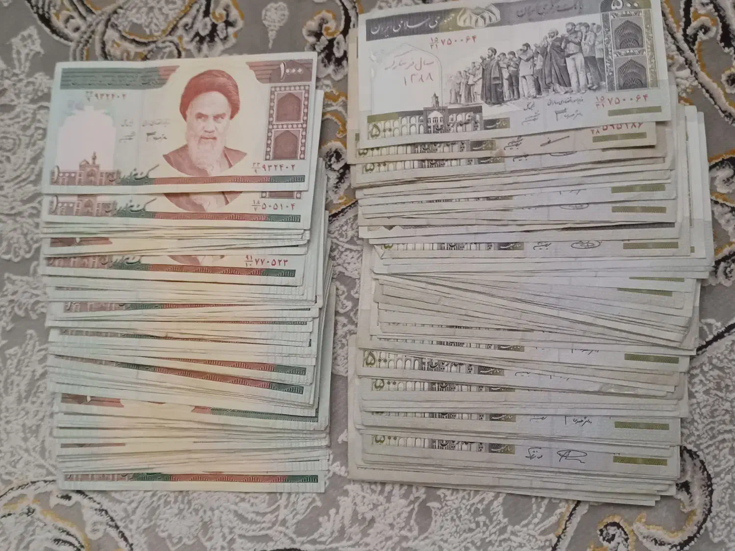 پول قدیم|کلکسیون سکه، تمبر، اسکناس|رباط‌کریم, رباط‌کریم|دیوار