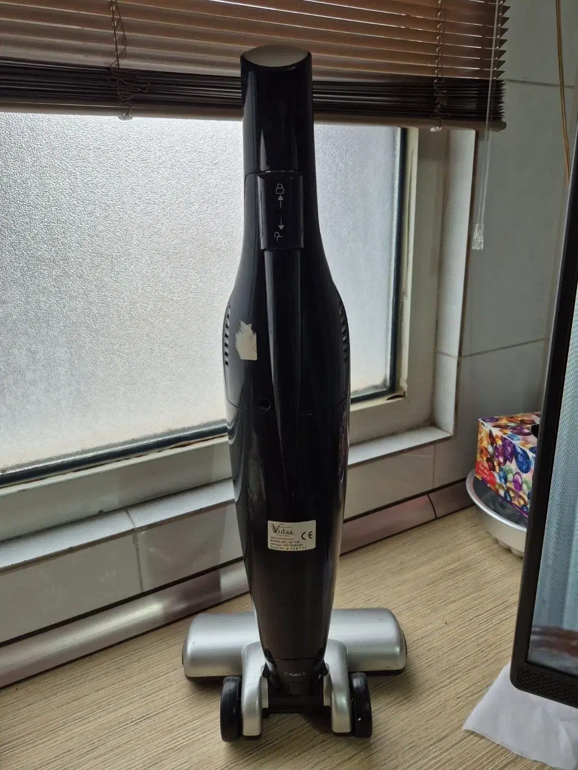 جارو شارژی|جاروبرقی، جارو شارژی، بخارشو|بیرجند, |دیوار