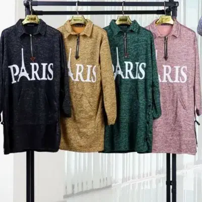 لباس|لباس|بیجار, |دیوار