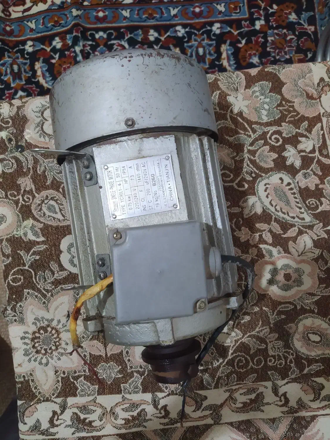 دینام صنعتی|ماشینآلات صنعتی|اهواز, شهرک رزمندگان|دیوار