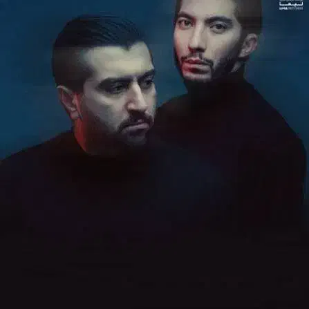 3 بلیط کنسرت ددان THE DON چهارشنبه|بلیت کنسرت|شیراز, باغ تخت|دیوار