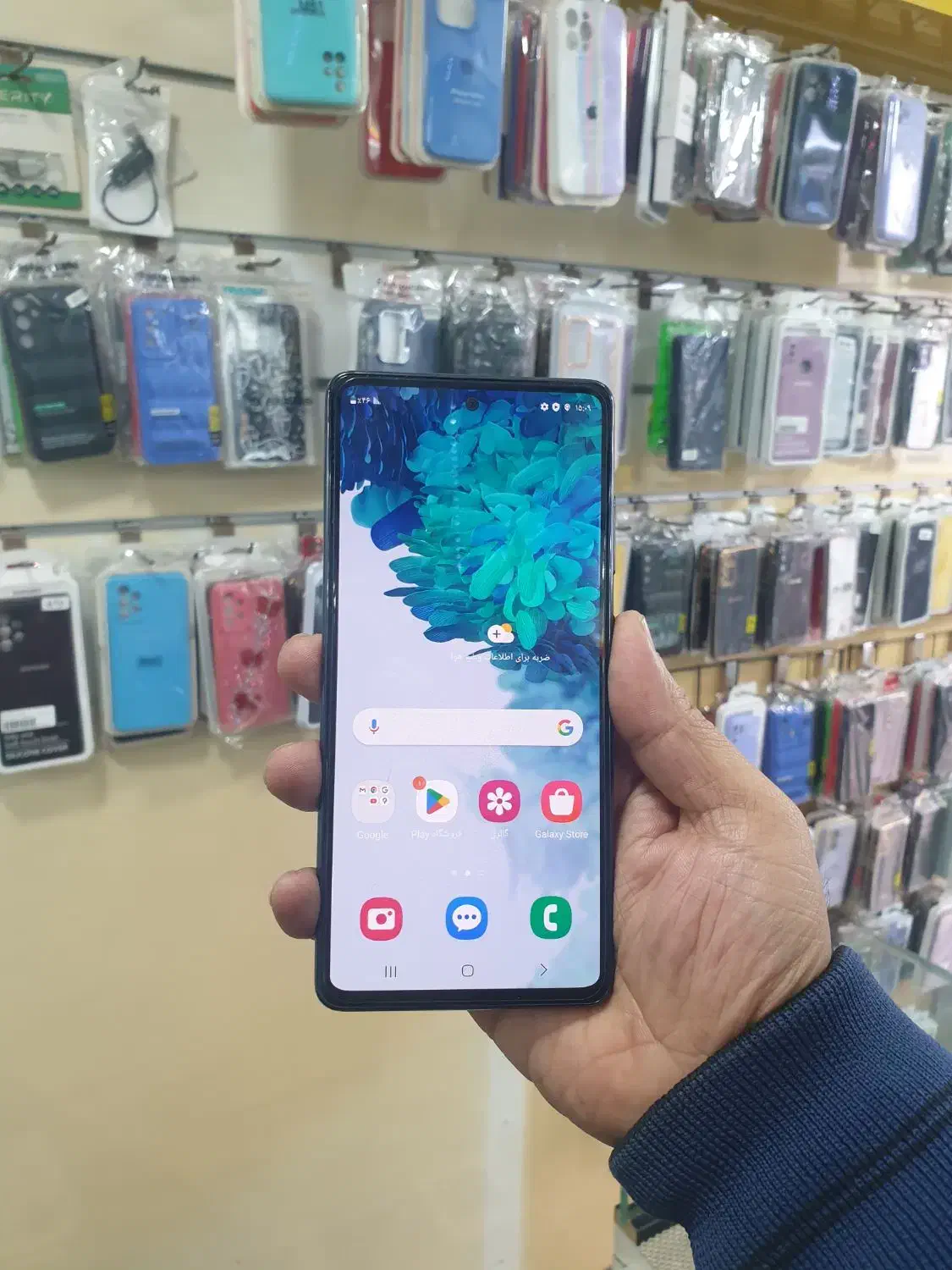 سامسونگ s20fe حافظه ۱۲۸گیگ رام۶ در حد نو|موبایل|صومعهسرا, |دیوار