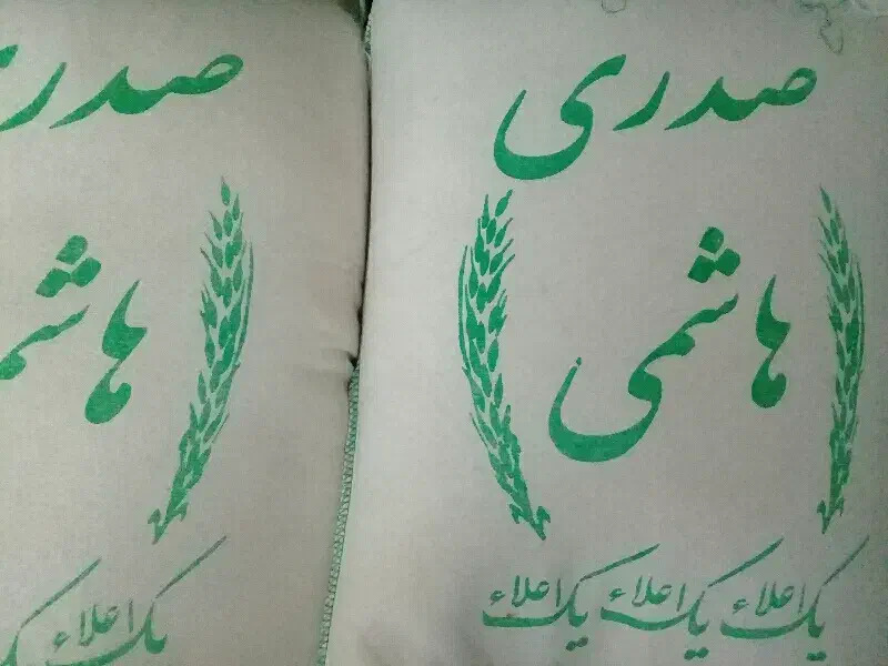 برنج ایرانی هاشمی|خوردنی و آشامیدنی|تبریز, |دیوار