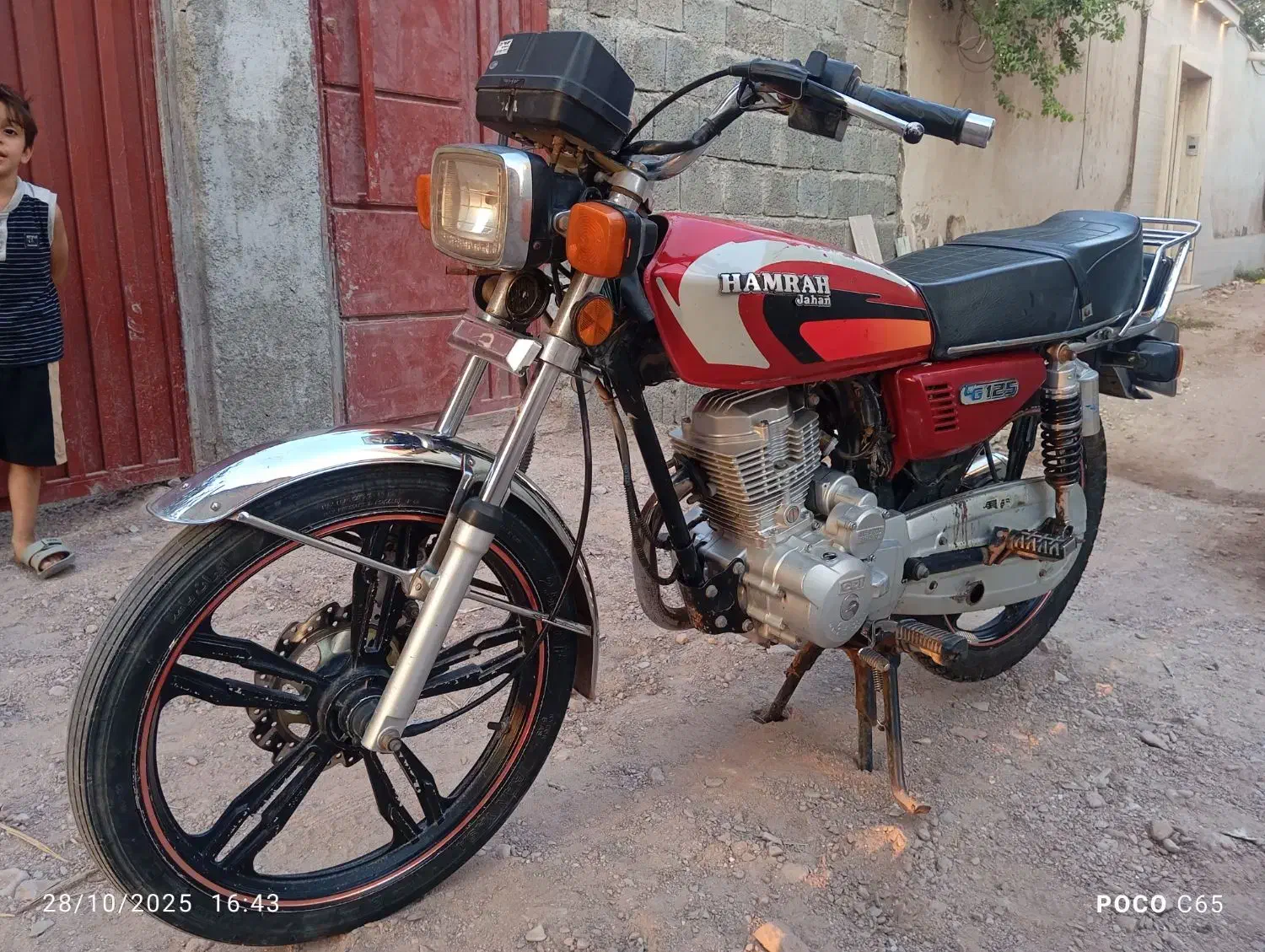 موتورسیکلت 150مدل 1401|موتورسیکلت|بندرلنگه, |دیوار