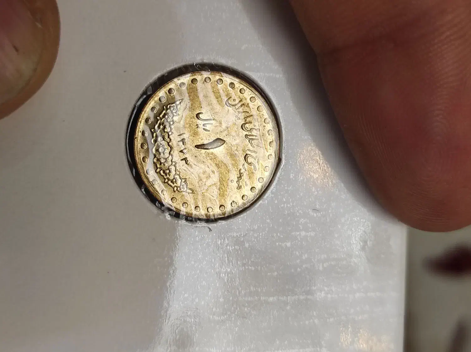 فروش تعدادی سکه قدیمی نیکل برنز مسی نقره|کلکسیون سکه، تمبر، اسکناس|اصفهان, شهرک میلاد|دیوار