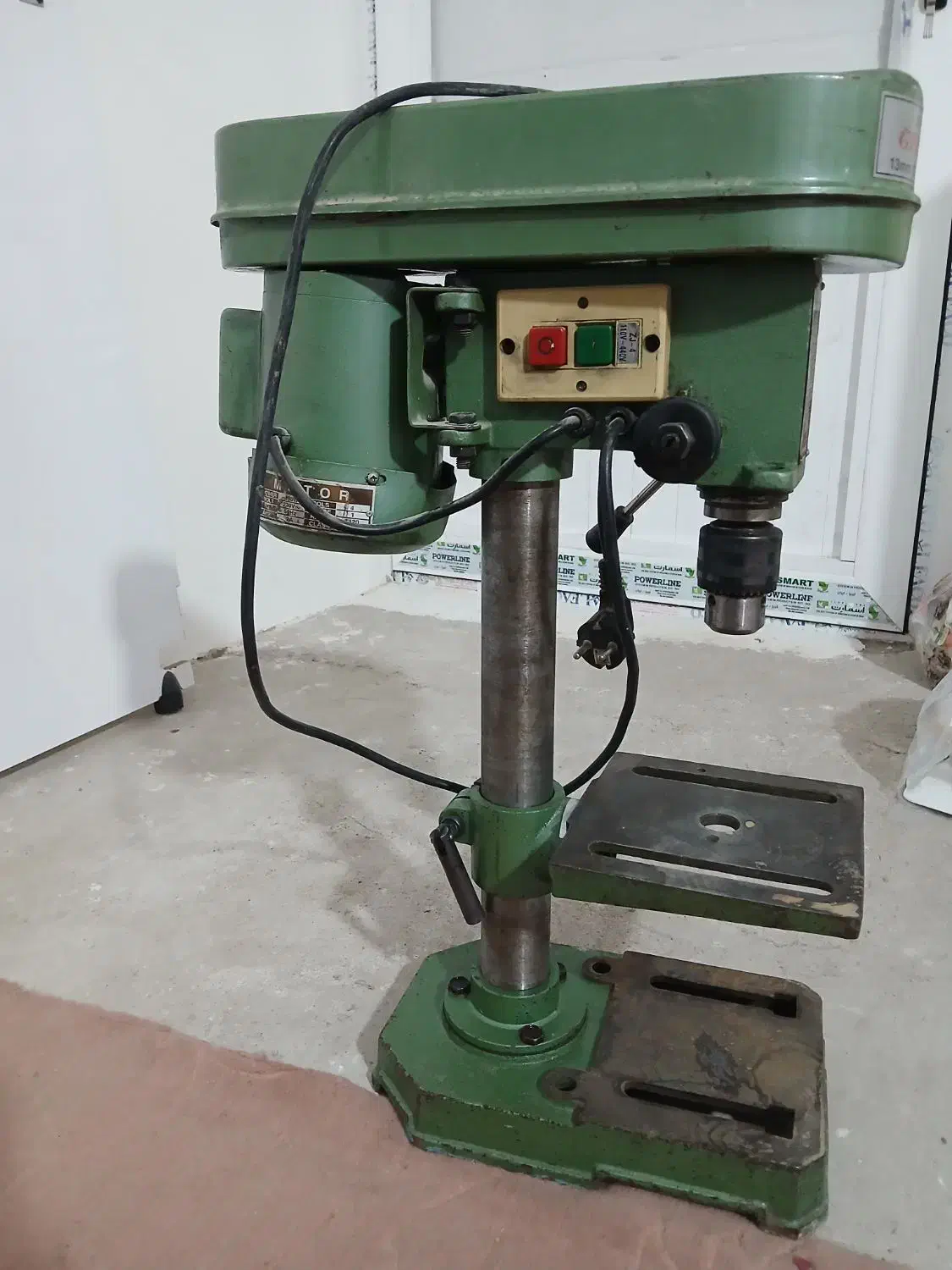 دیرل ستونی|ماشین‌آلات صنعتی|خسروشاه, |دیوار