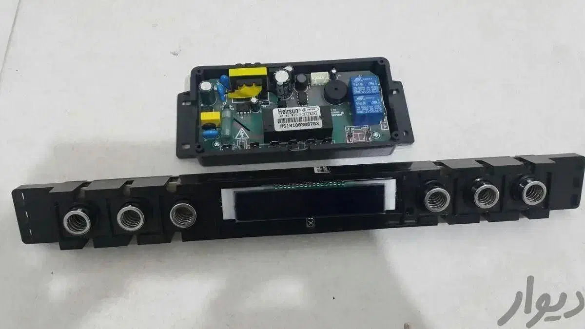 انواع قطعات اجاق گاز هود و فرتوکار اصل و شرکتی|هود|ارومیه, |دیوار