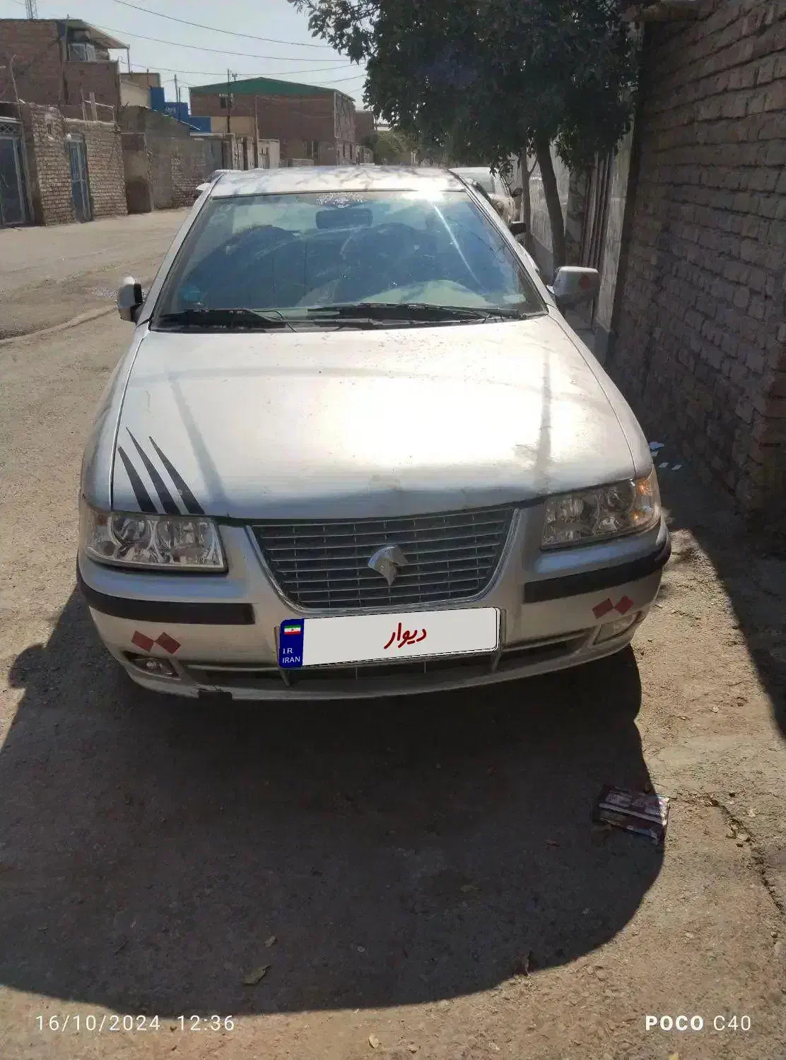 فروش سمند|خودرو سواری و وانت|کرمان, |دیوار