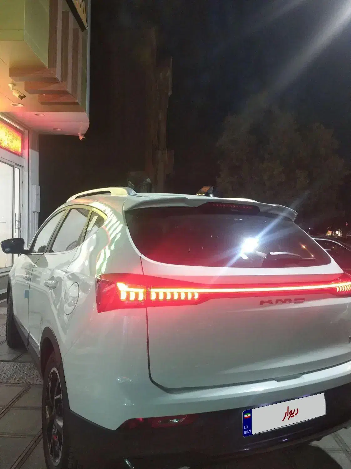 کی ام سی X5 مدل 2024|خودرو سواری و وانت|قم, هفت تیر|دیوار