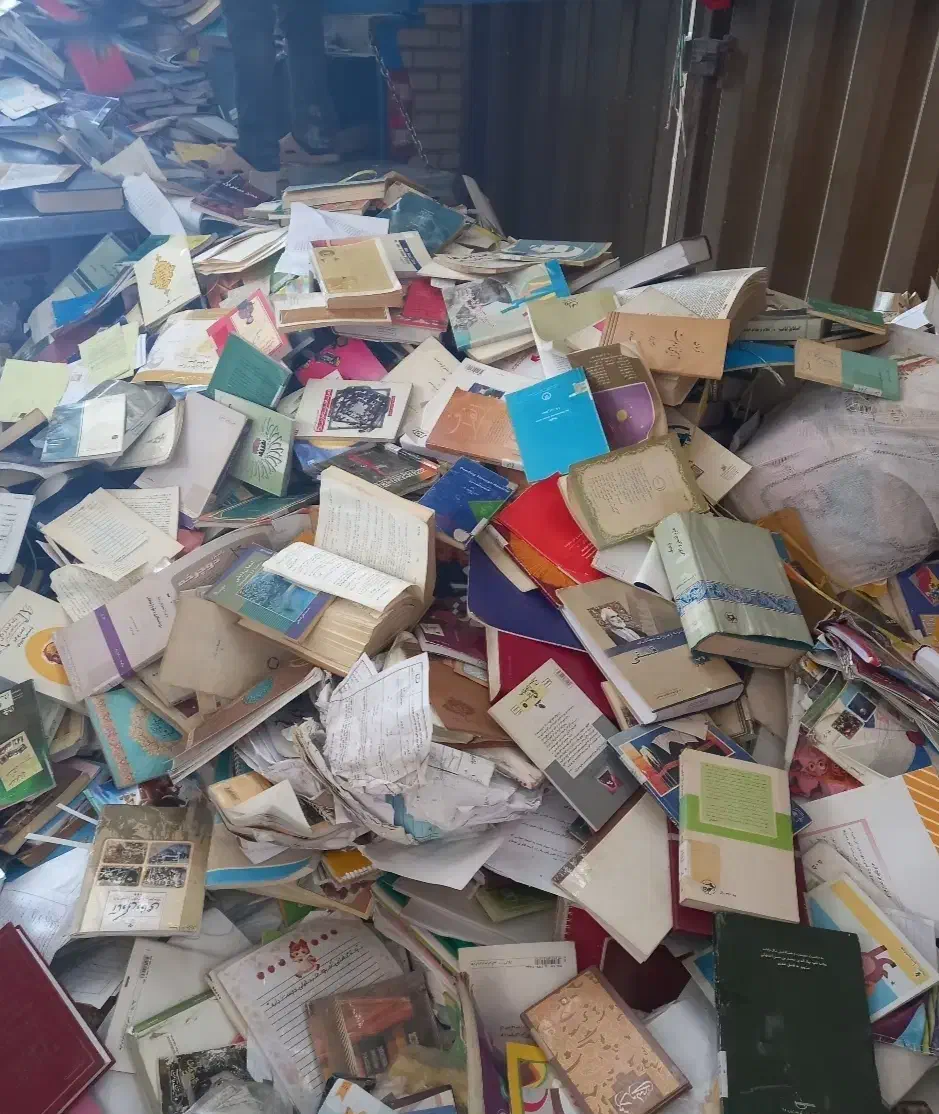 خرید کتاب و دفتر باطله و انواع آهن الات،درب منزل|عمدهفروشی|شیراز, زیباشهر|دیوار