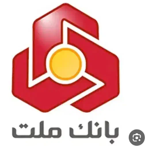 ضامن رسمی میخوام|خدمات مالی، حسابداری، بیمه|لنجان, |دیوار