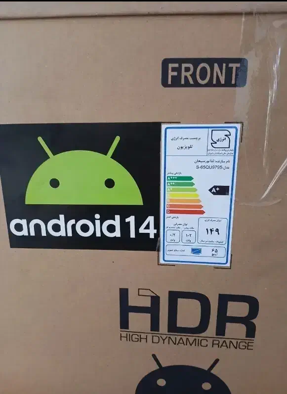 تلویزیون ۶۵ اینچ سونیا|تلویزیون و پروژکتور|تهران, سعادت‌آباد|دیوار