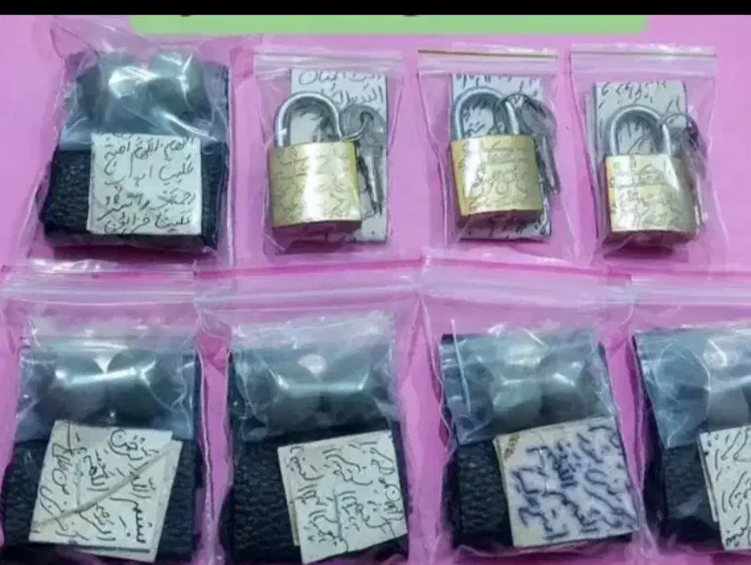 دعای روزی برا مسلمانان|کتاب و مجله مذهبی|حسین آباد, |دیوار