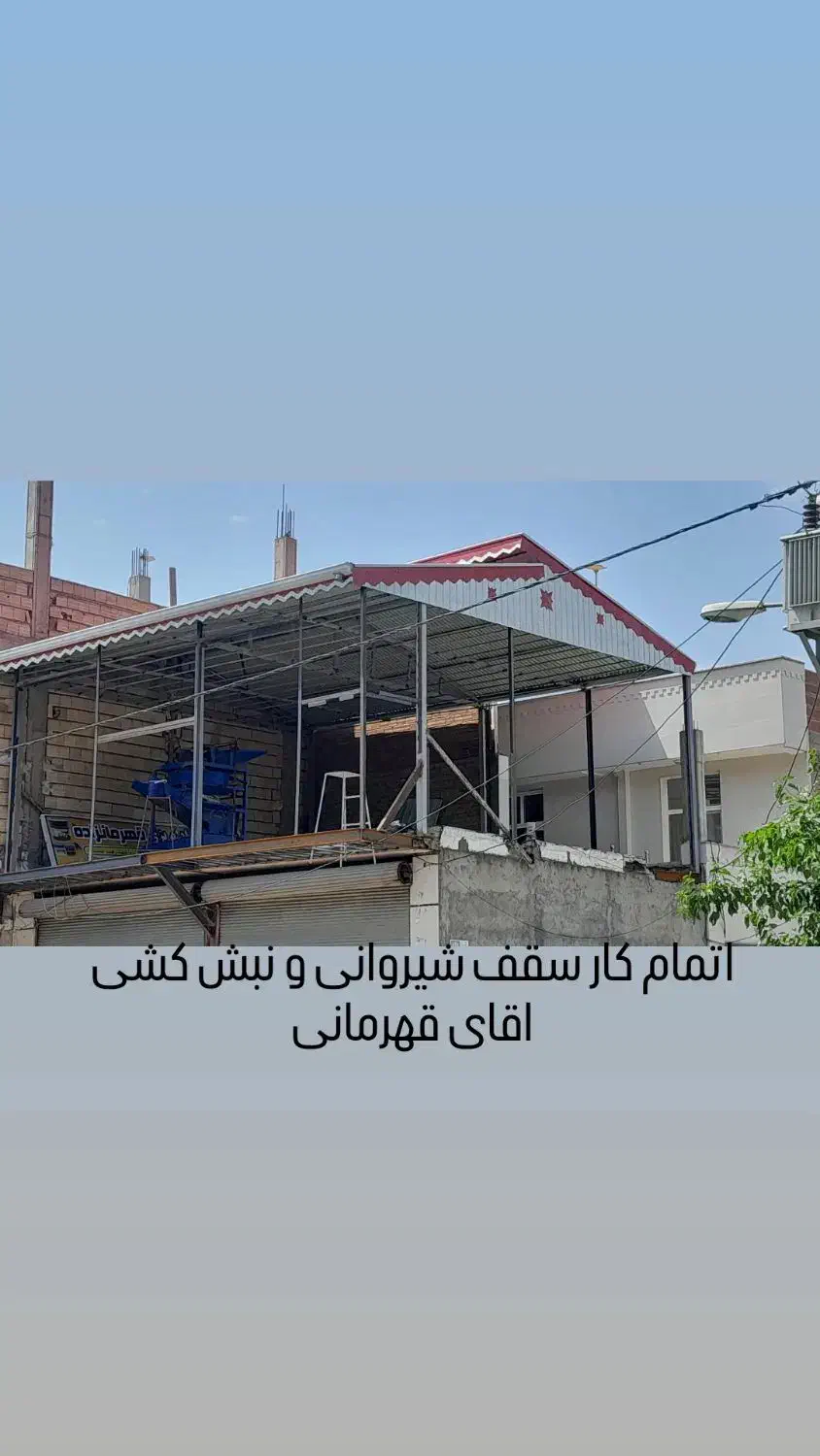 جوشکاری سیار حسین پور|خدمات پیشه و مهارت|پارس‌آباد, |دیوار
