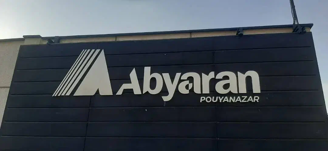 استخدام خانم جهت تولید محتوا|استخدام رایانه و فناوری اطلاعات|تهران, دکتر هوشیار|دیوار