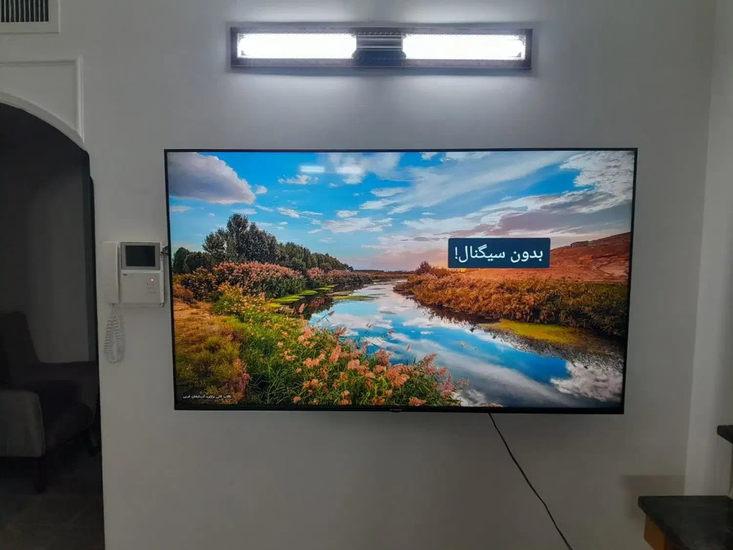 نصب براکت دیواری ،براکت سقفی ، محافظ پنل تلویزیون|خدمات پیشه و مهارت|اصفهان, باغ کاران|دیوار