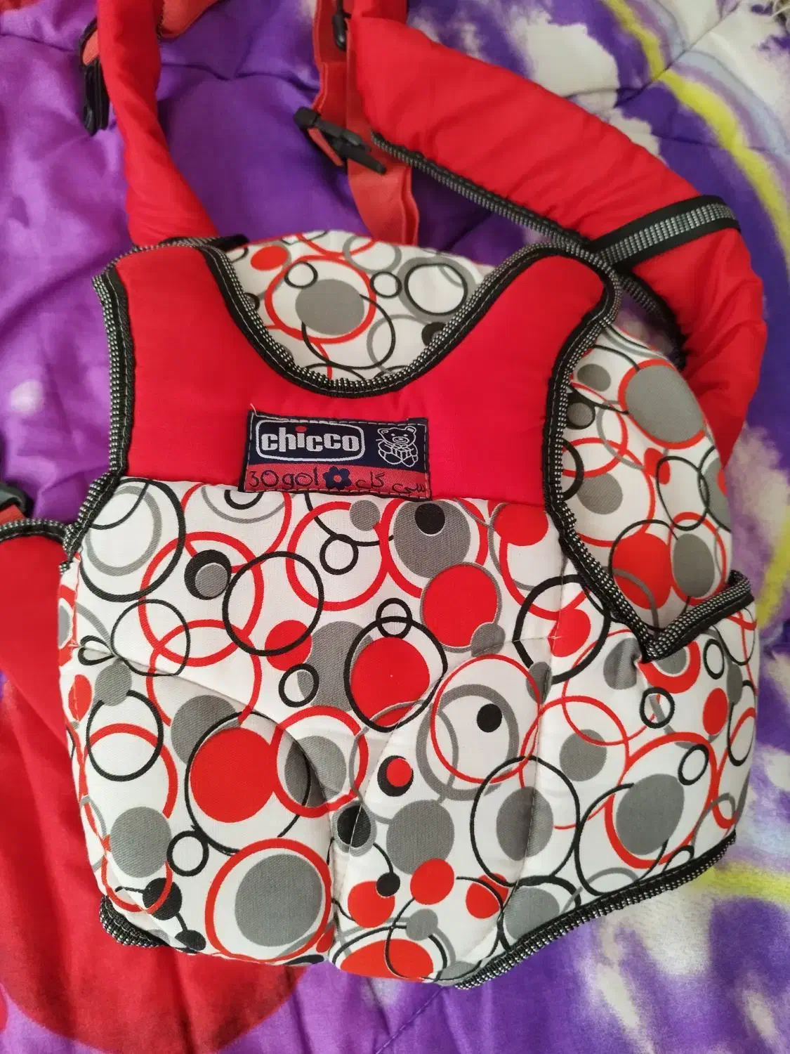 وسایل نوزاد|اسباب و اثاث بچه|بندر انزلی, معلم|دیوار