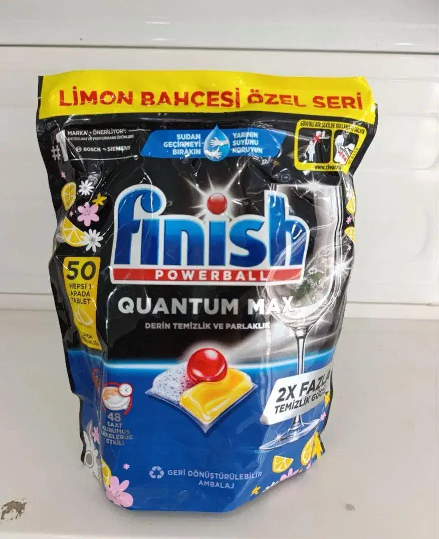 کوانتوم 50فینیش مکس|مواد شوینده و دستمال کاغذی|تهران, منیریه|دیوار