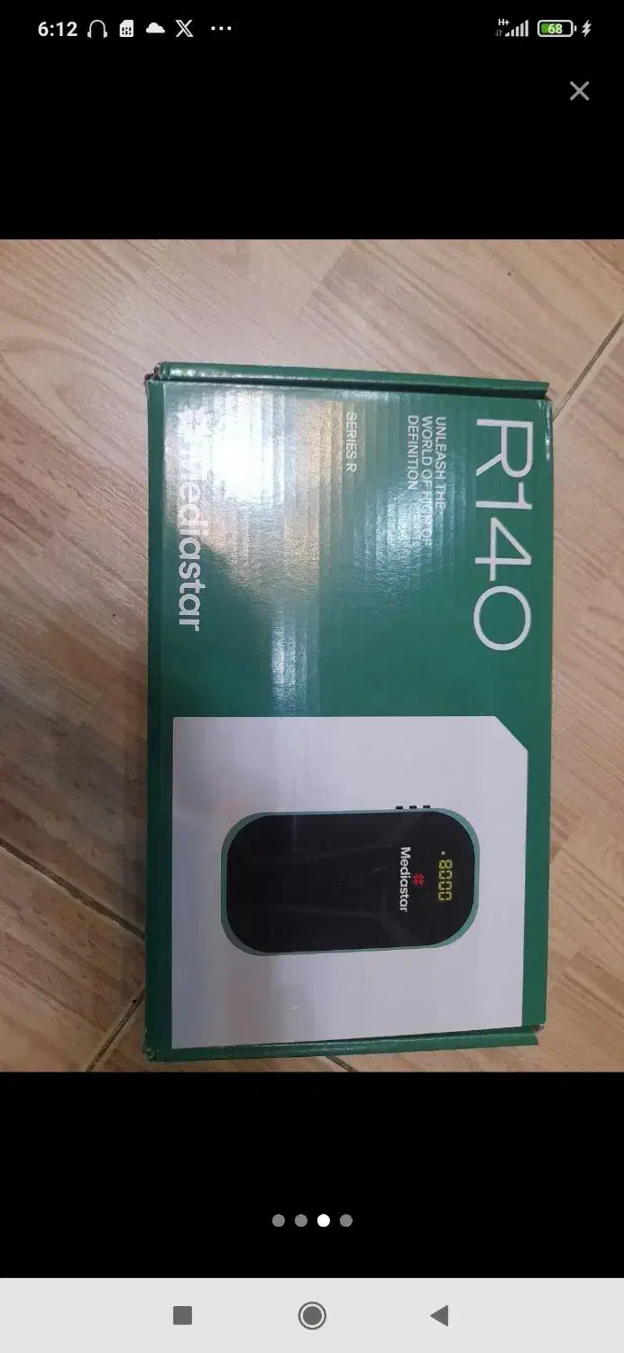 نصاب نصب آنتن وگیرنده دیجیتال در صدرا گلستان گویم|خدمات پیشه و مهارت|صدرا-فارس, فاز ۱|دیوار