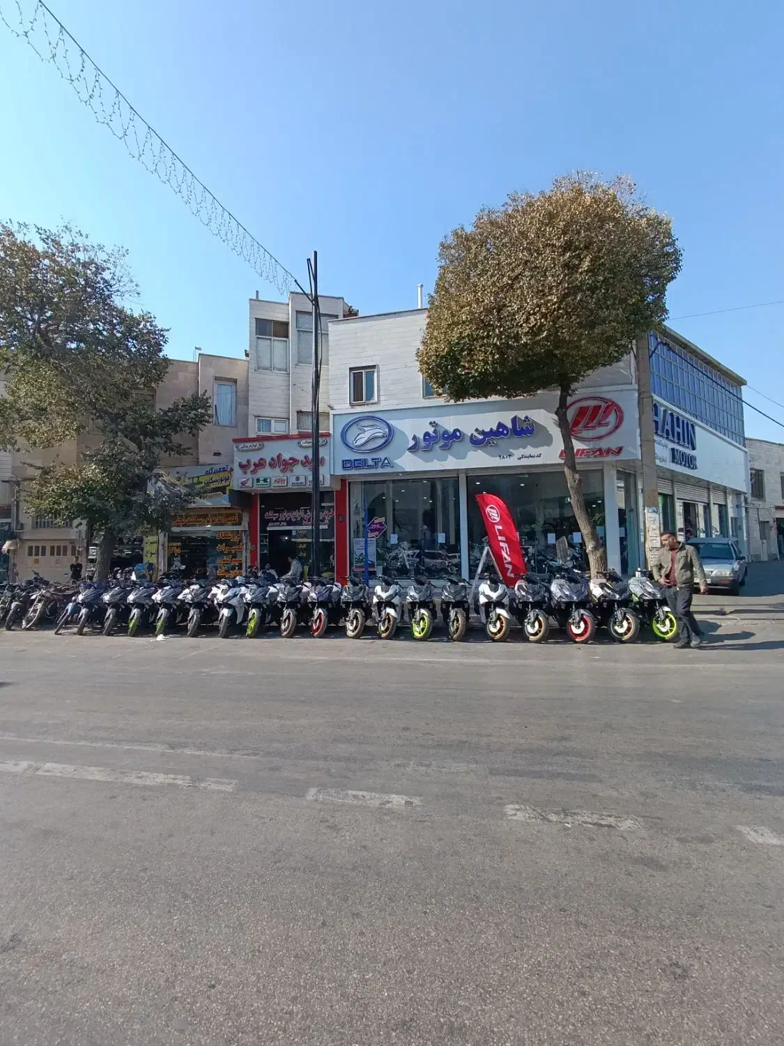 ایروکس رادیات دار 36 ماهه بدون پیش فقط با کارت ملی|موتورسیکلت|قزوین, |دیوار