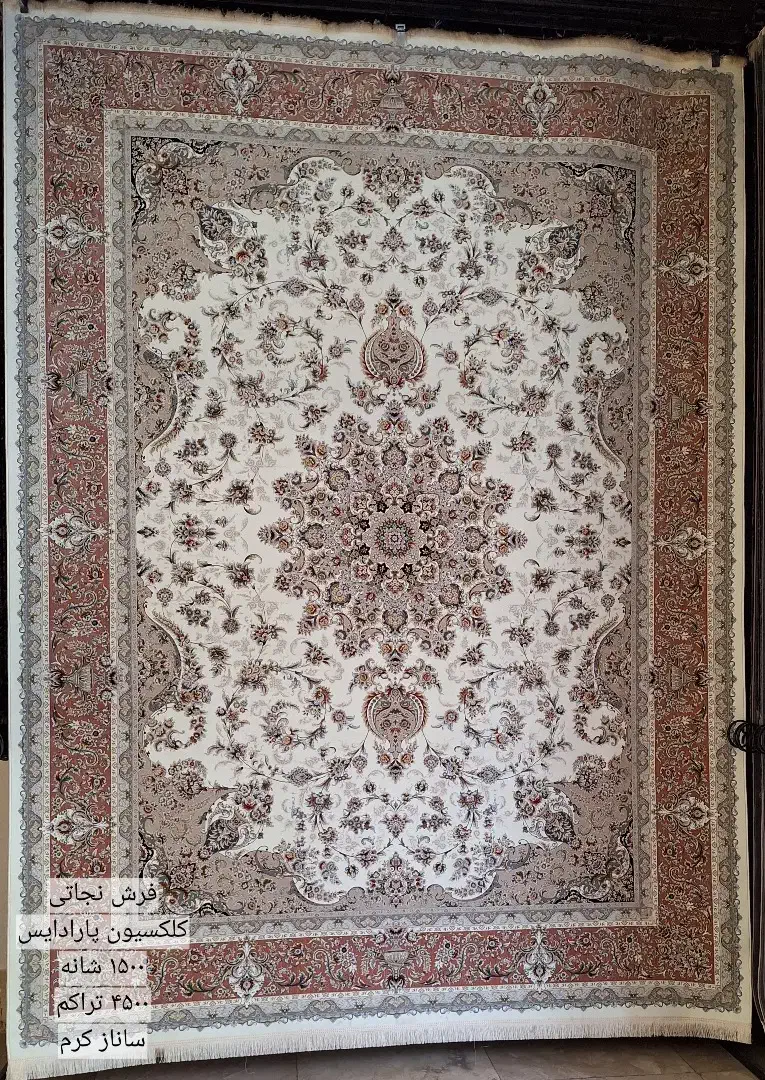 تراکم بالا /قسطی بخر/پیش پرداخت ندارد|فرش|مشهد, شیرودی|دیوار