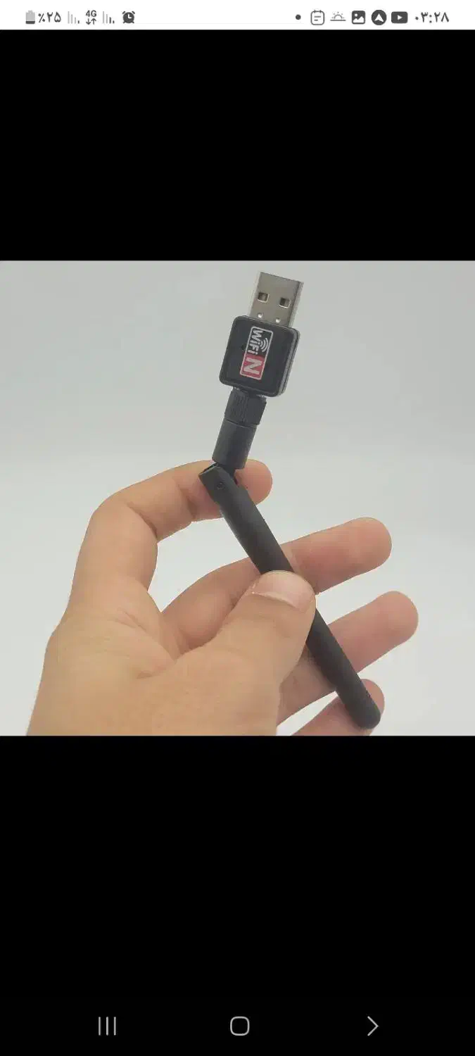 دو عدد دانگل وای فای|مودم و تجهیزات شبکه|بومهن, |دیوار