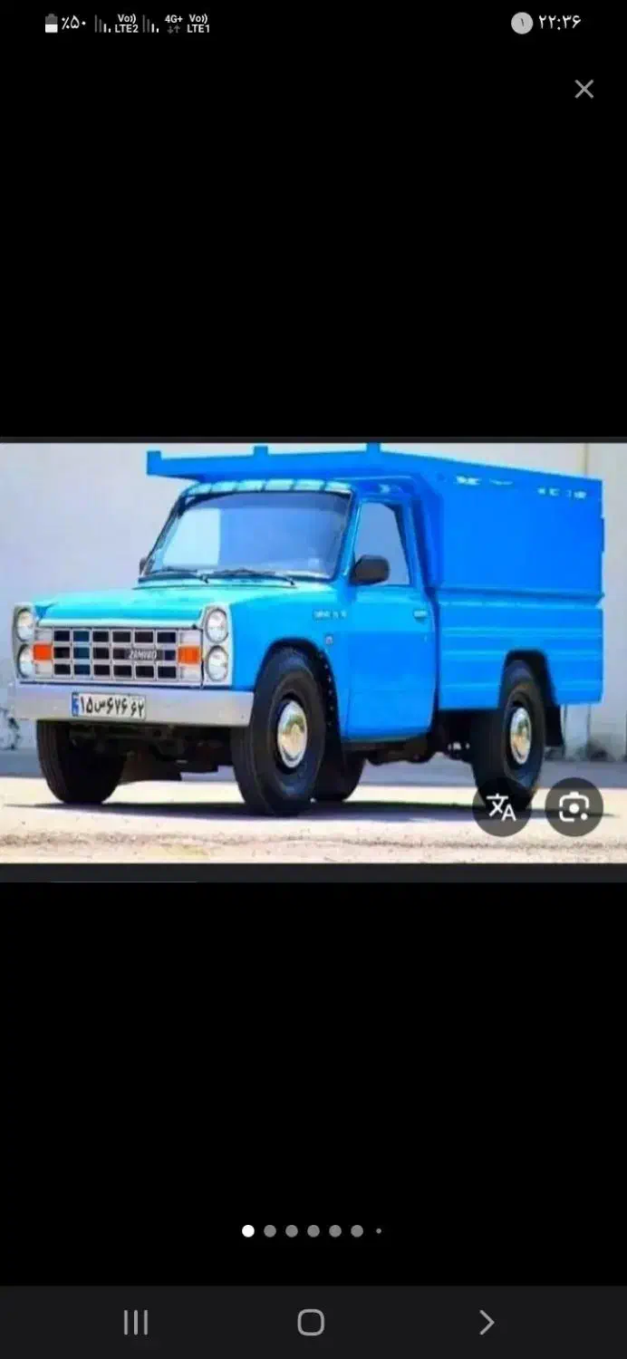 باربری|خدمات حمل و نقل|خرم‌آباد, |دیوار